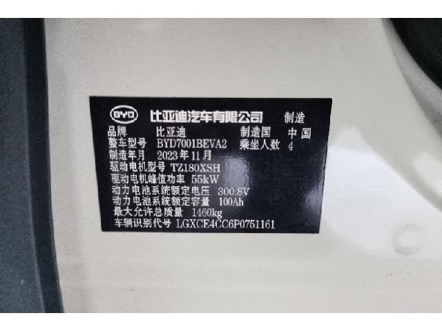 9db3ba36b9e8db8c68d179ea35ba61b3.jpeg