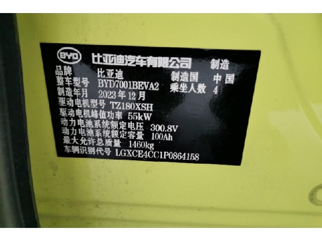 0180a359d7c2e5643f8d43f151fb389e.jpeg