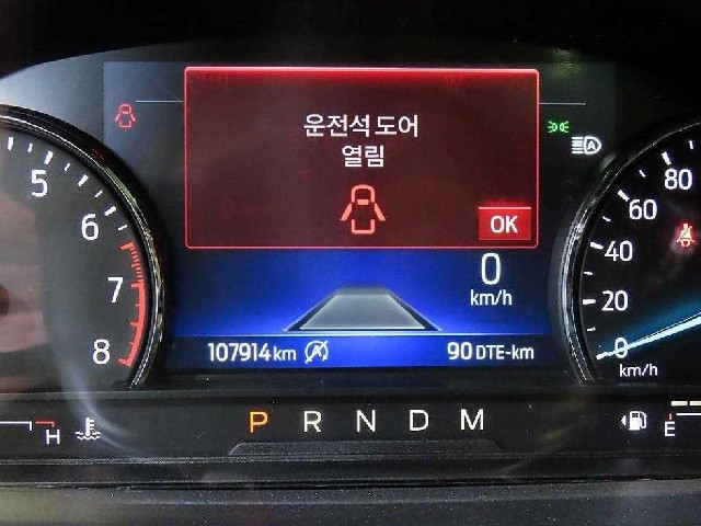 7ec8eece2f80254923de152b09262e05.jpeg