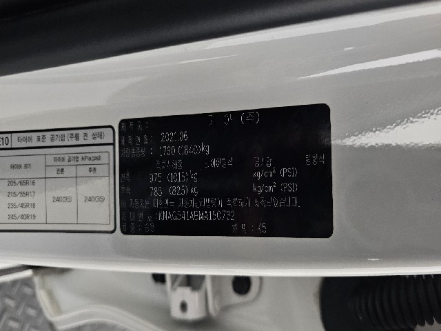 7caf80ef887f017a87538f7c610e29d2.jpeg