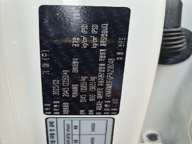 73b4f60ce8eaa71b57907e7a0bab9abc.jpeg