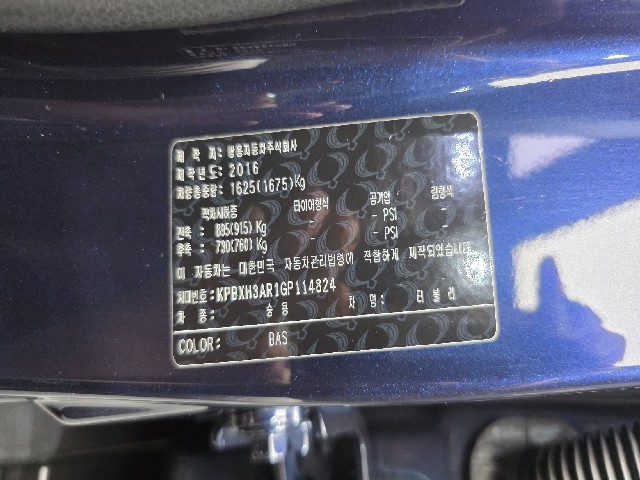c51e13800bcd1f98033c1f1abac70688.jpeg