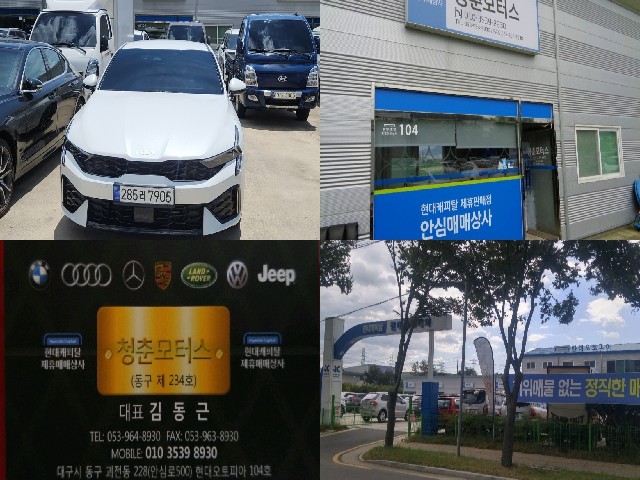 b281c9124892315bccc40da497531ecd.jpeg