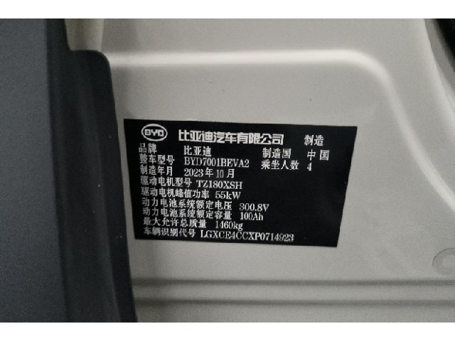 7874c7c37a098adc0dd7623d302bbc1d.jpeg