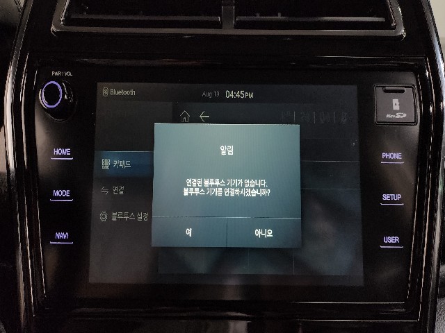 1207cc36a009e4e9d5430a67dbcca09c.jpeg