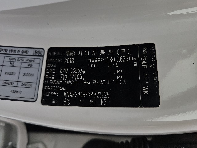 7d457441b69faaa8c65410d24e793177.jpeg