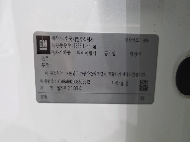 278052fd9f8f36414edcf2ee2b3ed5be.jpeg