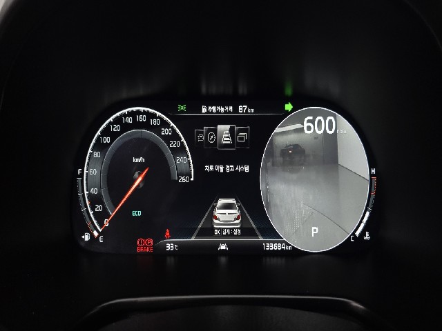 e30bd55e08a098bb1e28ee81a0b6c96f.jpeg