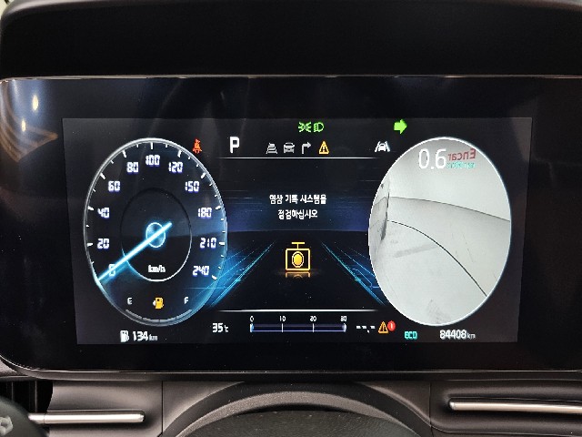 d2a6658d097737aa07594313e3964b79.jpeg