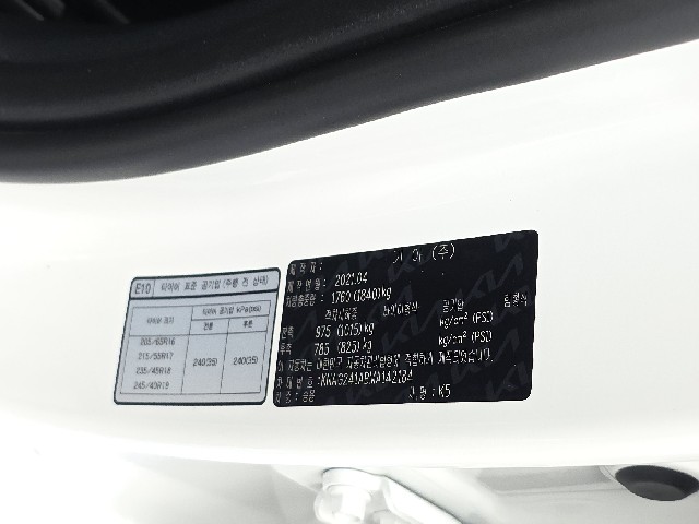 f900facb62fad5dc929b18b836c9ff33.jpeg