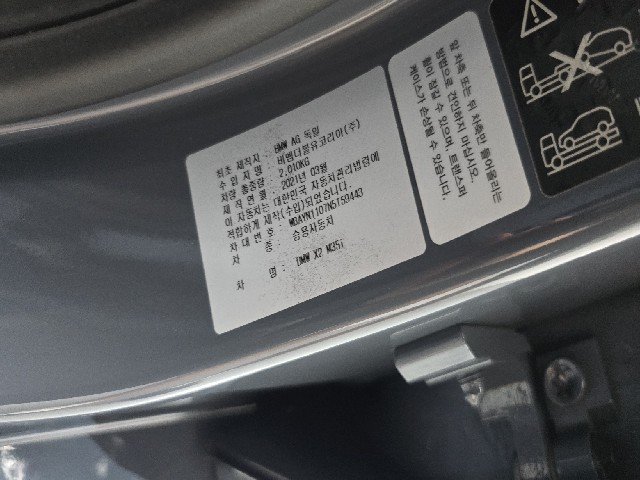 68791ca638e2bf07fc0eafafdf6f2816.jpeg