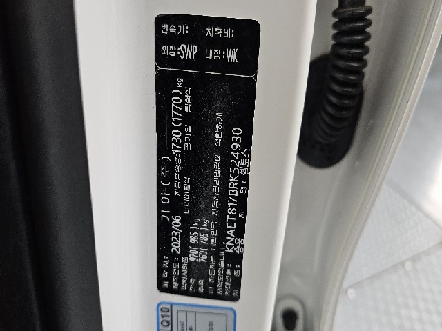95110b01817acbf0913af92f617fa00b.jpeg