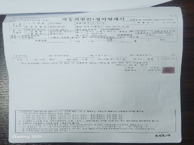 86db0a4b4bfbf22ec12aee9d132361a1.jpeg
