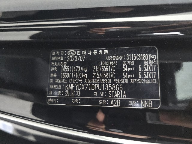 db19d1aeaeed6d23553f4d42f0c032ba.jpeg