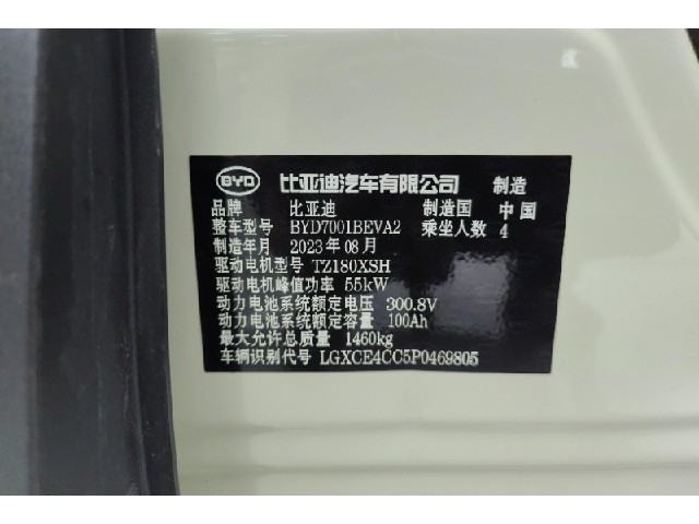 57dda7d5c009dc782086baee8de2afc0.jpeg