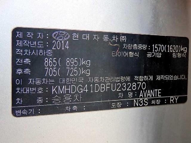 ffd289054c8ff3c4f3125cfec680557d.jpeg