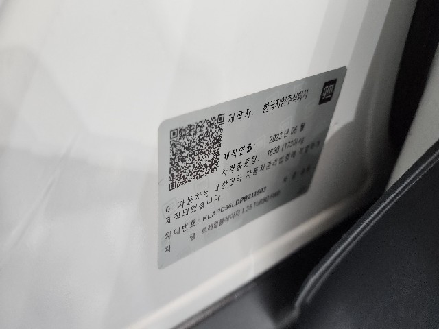 d3365beea67f021576ce42adb6bac1a2.jpeg