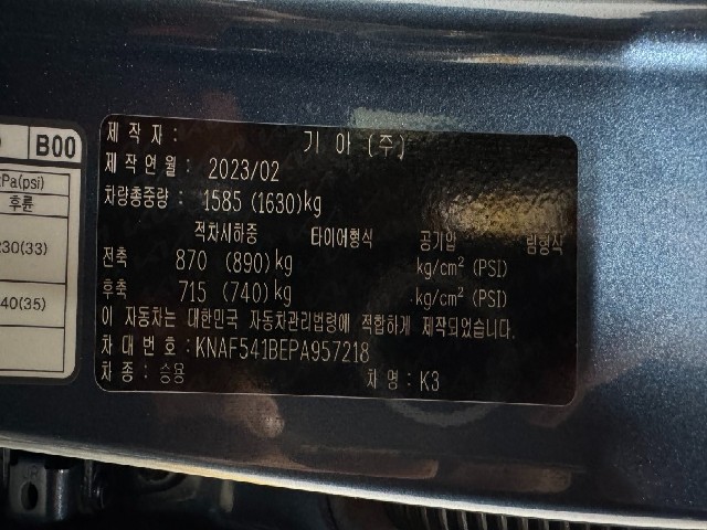 d70a65f8eda0f47fdb0a19515d720f9d.jpeg