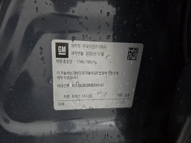 d2d246aa94f6330d825e428bc92793d9.jpeg