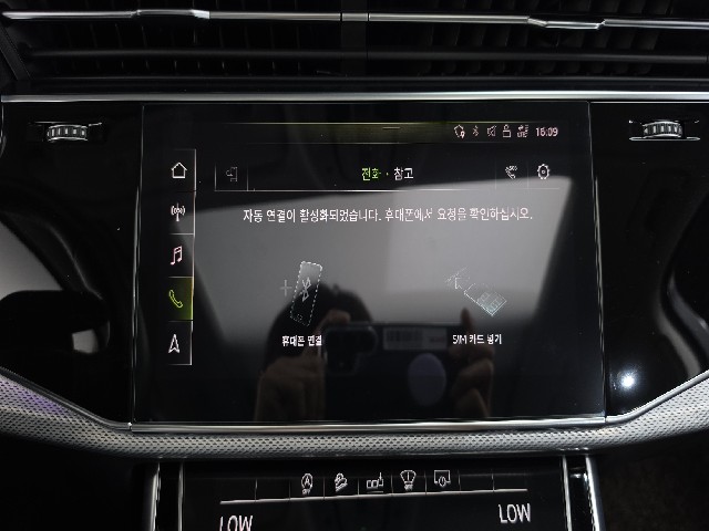 0f53509de9ed5388899ff110e6bab08e.jpeg