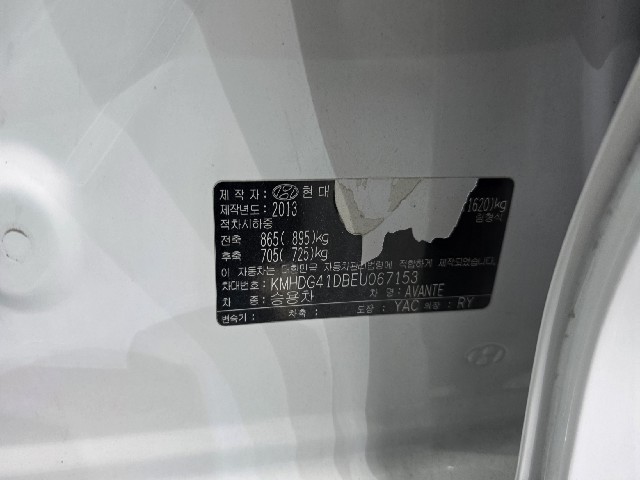 463a66a8c1eb53dfe4913db5e1a1ec7b.jpeg