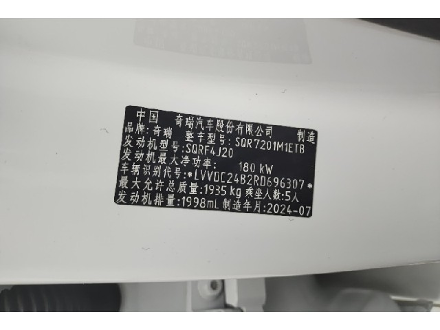 ad1495fbf7a64884839d0253a388081d.jpeg