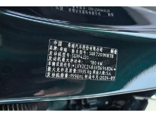 6e92d0afd17d8731ffb65f20a8427a7e.jpeg