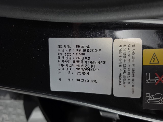 ab1cf0586851e6ee0273b2ac548ca380.jpeg