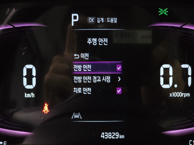 4ea1f875ab019d270bac2899dd0c4d62.jpeg