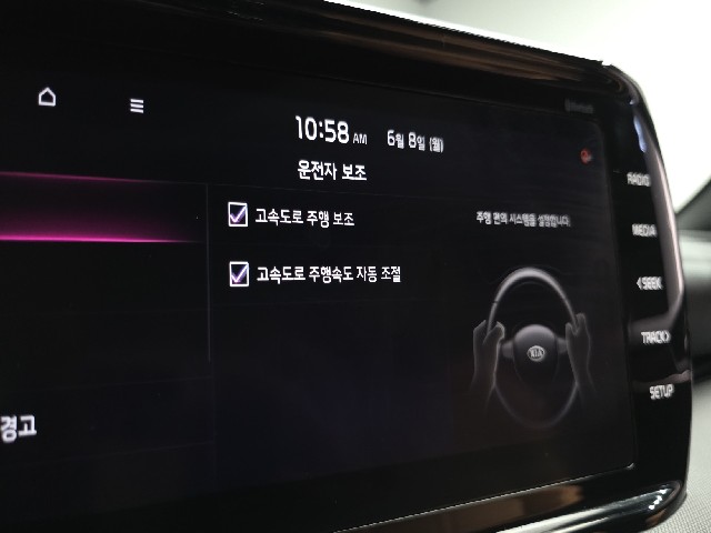 8bc4ae7a4b0a2066dd175f881ac7056d.jpeg