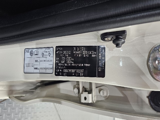 d080176777ab2d32c37895b0ae586761.jpeg