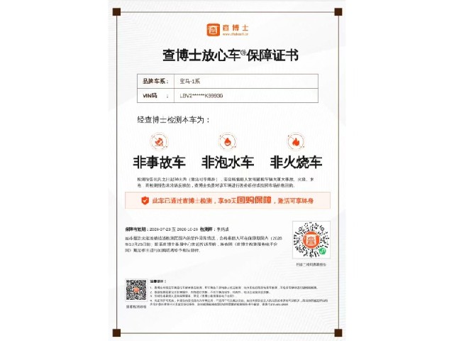 db92b6b7b8bc036c179ba2fe9e98eb30.jpeg
