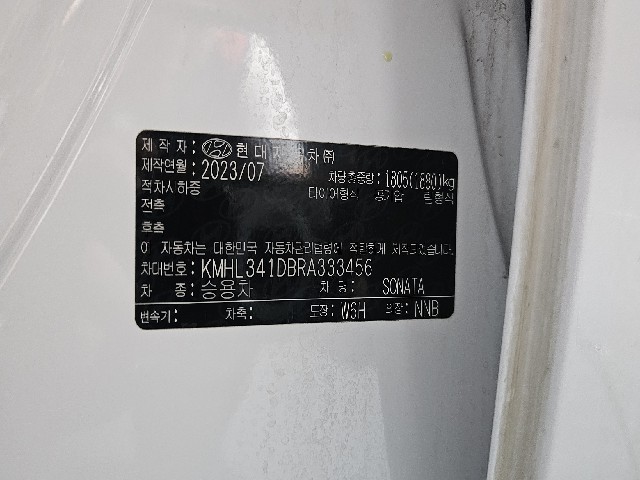 0eb63f69f8355a13deb12dcba7bce2d6.jpeg