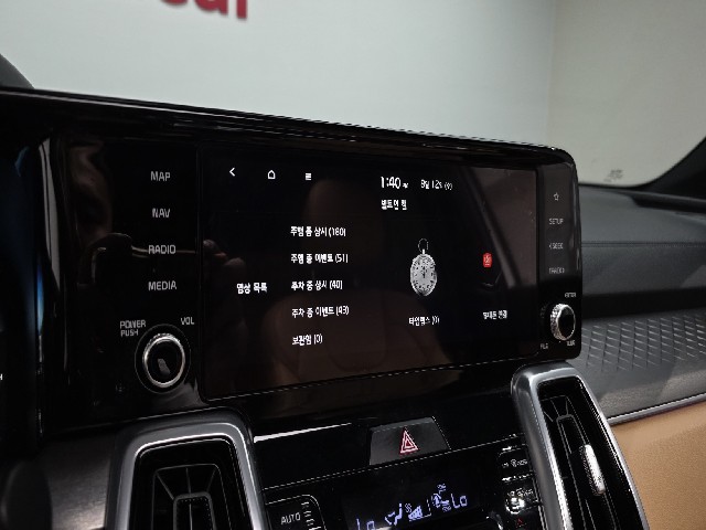 aa1bb82675cdfbaffb47bf42e4f7389e.jpeg