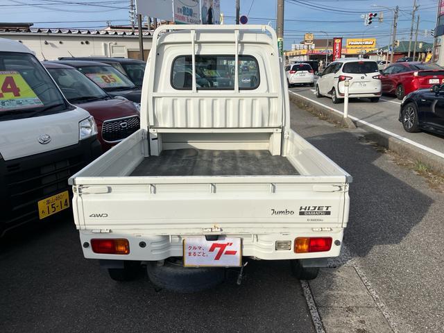 1166143A30250922W00104.jpg