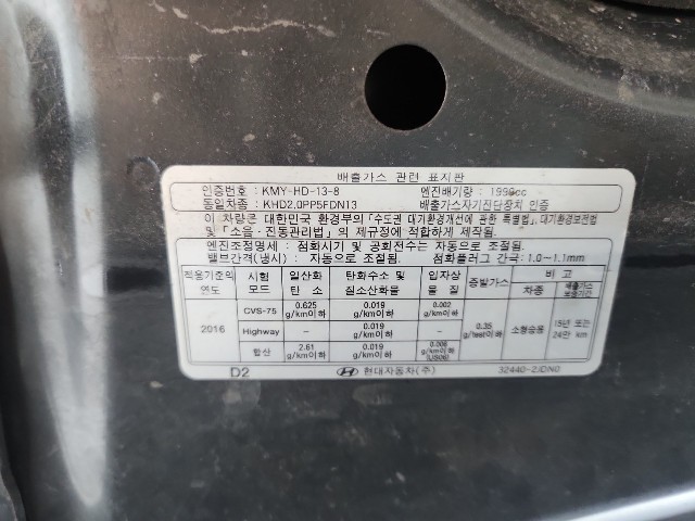 lotterental_100830676_J3r7P_8.jpg