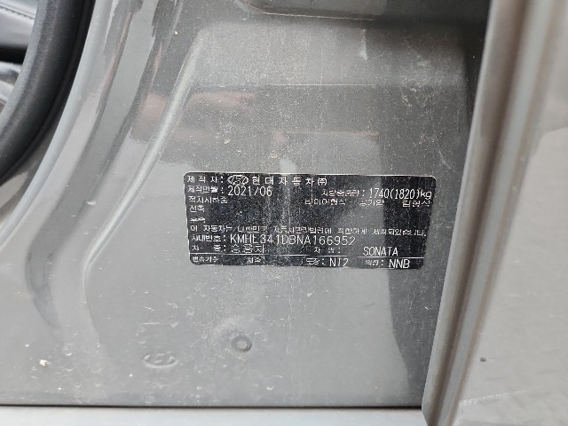 lotterental_155625726_4MLNy_6.jpg