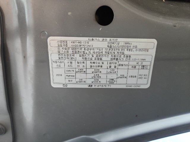 lotterental_155950955_GDZ0G_8.jpg