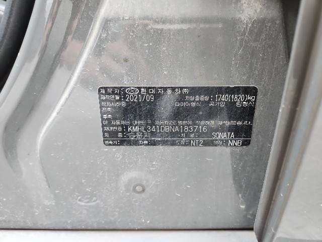 lotterental_160731751_lvrXW_6.jpg