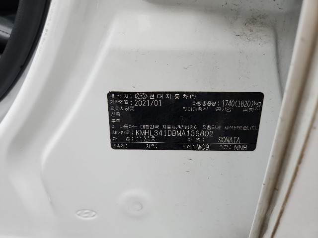 lotterental_10104610_AomqR_6.jpg