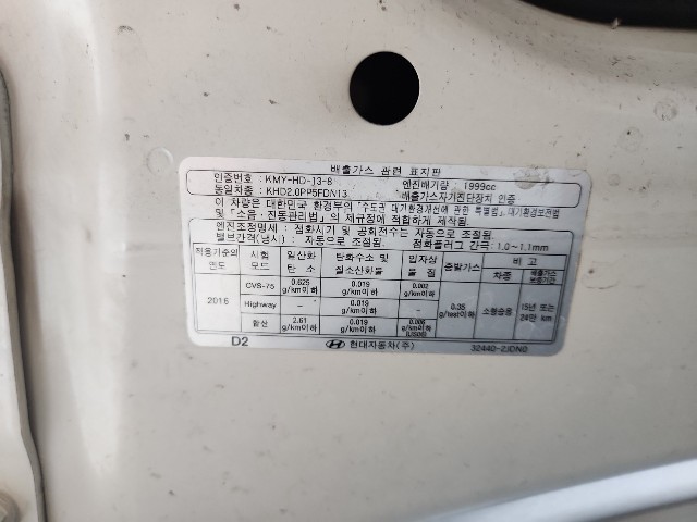 lotterental_101117306_E0phF_7.jpg