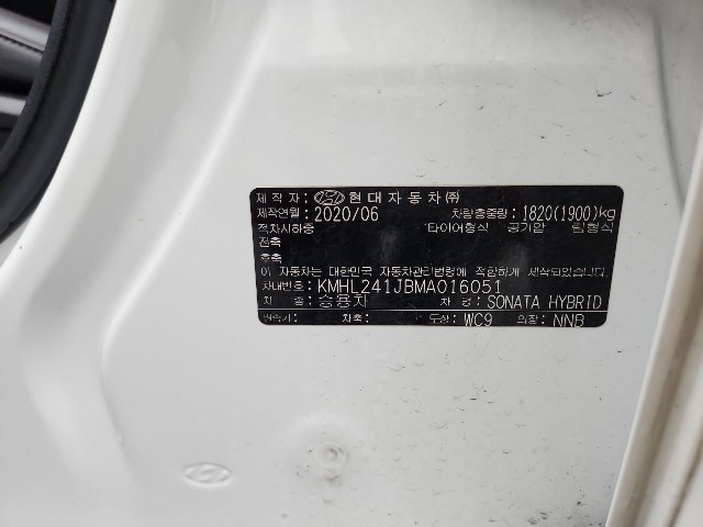 lotterental_172552125_XOIft_6.jpg