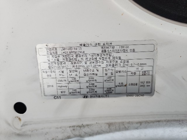 lotterental_101218630_M0uvH_7.jpg