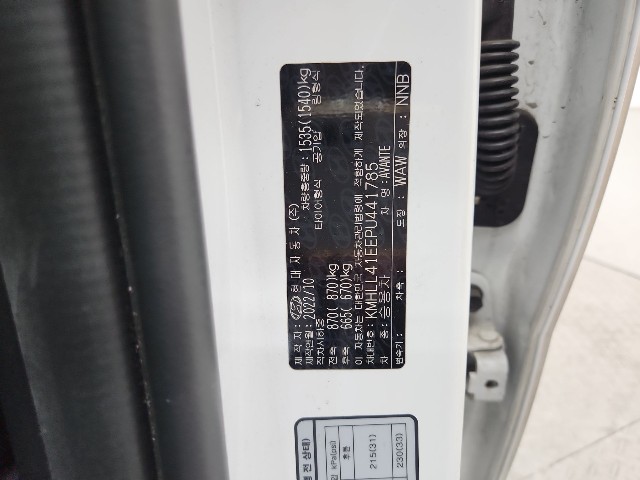 lotterental_154520438_KYiWd_6.jpg