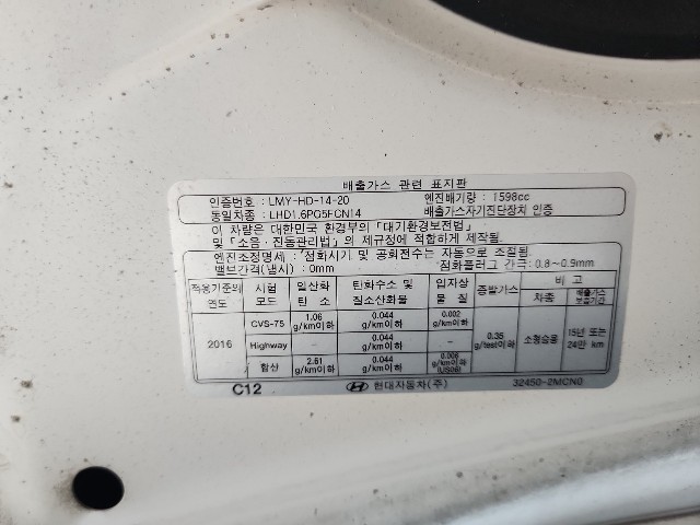 lotterental_154844416_pRjdm_8.jpg