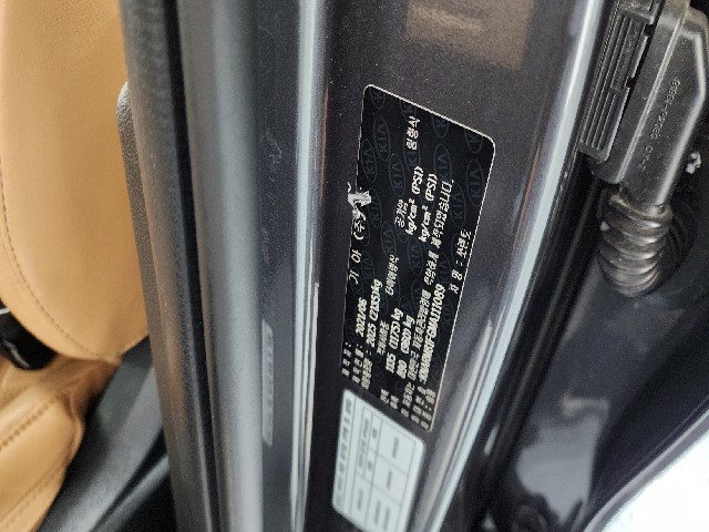 8159e6cffdb9ccbf5e71bb0e6bf71506.jpeg