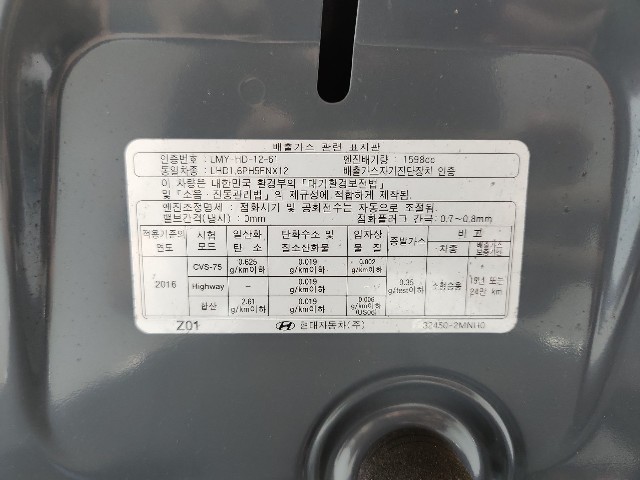 lotterental_163317834_8Pxqq_7.jpg