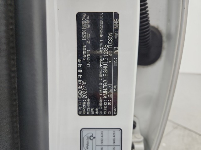 lotterental_101414197_ZWmdV_6.jpg