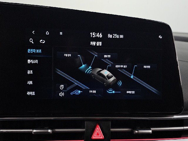 fce09341293e2f355d50b0a39045406f.jpeg