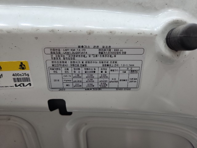 lotterental_101316318_XiEZJ_8.jpg